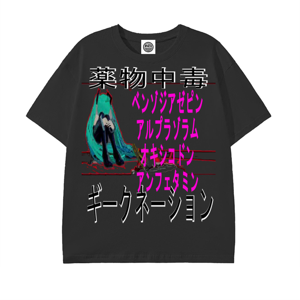 MIKU GEEKD SHIRT