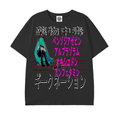 MIKU GEEKD SHIRT