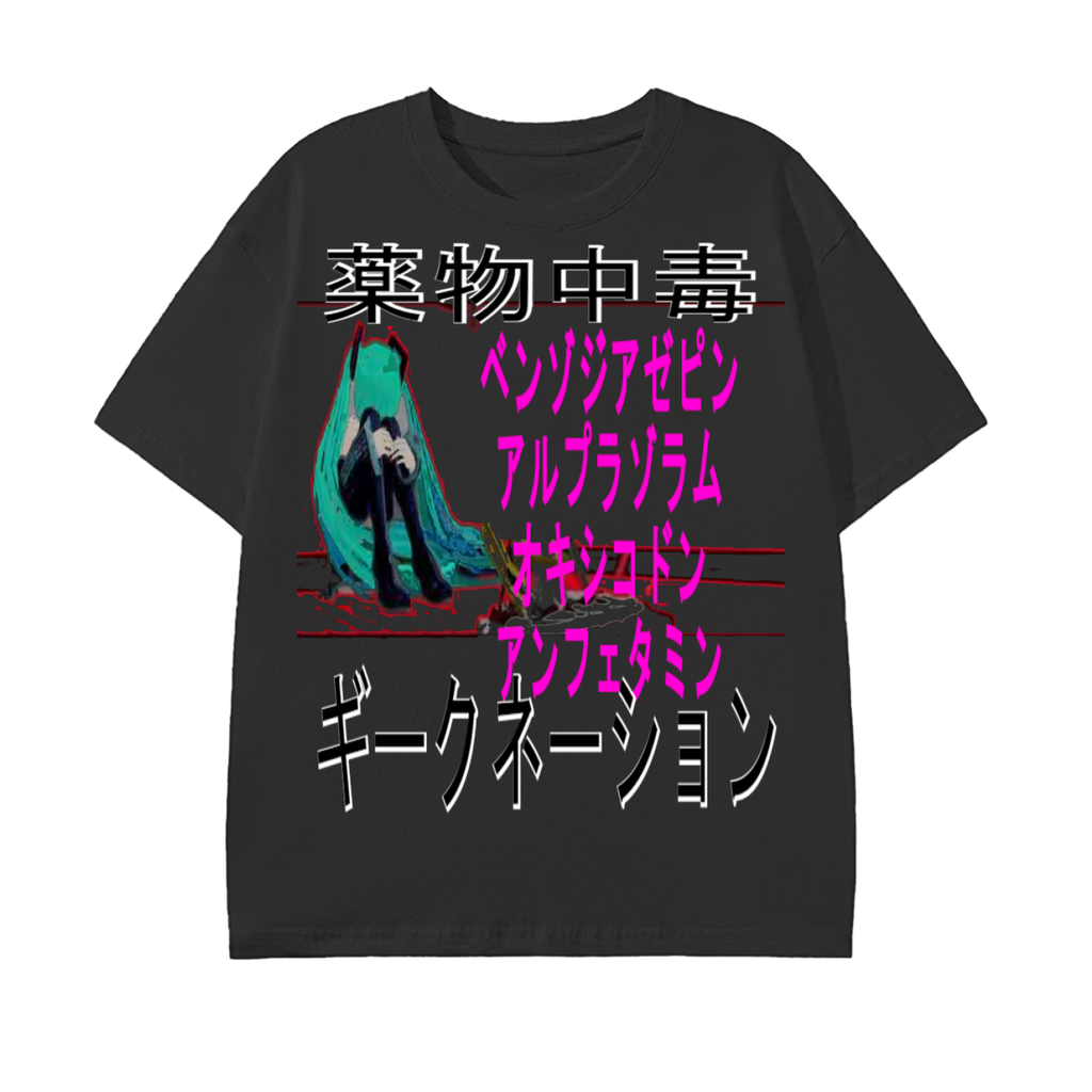 MIKU GEEKD SHIRT